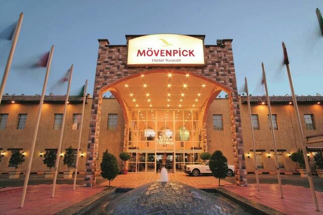 Moevenpick.jpg Mövenpick Hotel v Kuwait City, ilustrační foto
