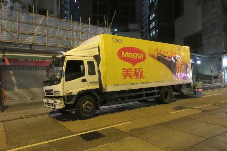 Maggi ist auch in China beliebt, Foto SAMzhumn lweooyl, CC BY-SA 4.0 .jpg Maggi ist auch in China beliebt, Foto SAMzhumn lweooyl, CC BY-SA 4.0